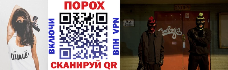 АМФЕТАМИН 97% Старица