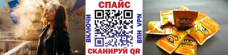 БУТИРАТ BDO 33%  цена   Старица 