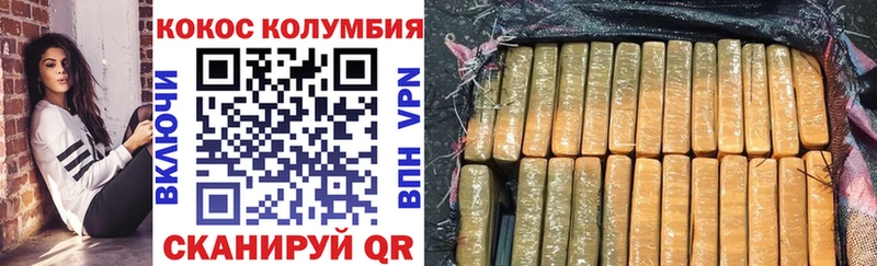 hydra онион  сайты даркнета какой сайт  Кокаин Перу  Старица 
