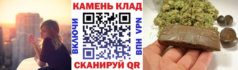 ГАШИШ гарик  Старица 