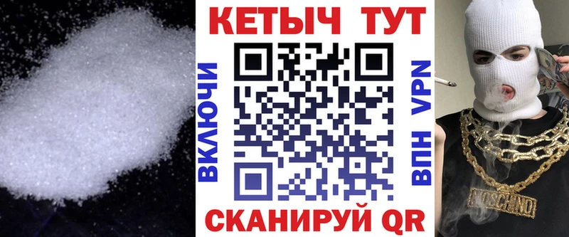ссылка на мегу рабочий сайт  цена наркотик  Старица  мориарти клад  Кетамин VHQ 