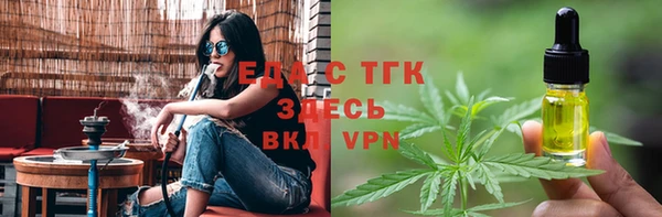 a pvp Богданович