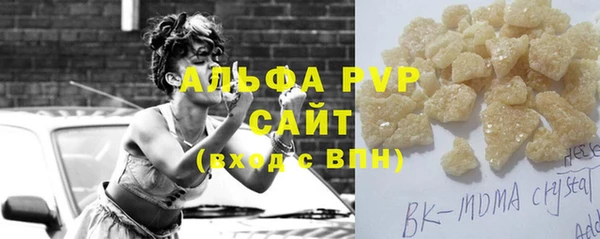 каннабис Володарск