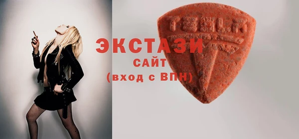 винт Семикаракорск