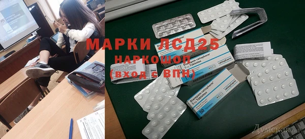 кокаин колумбия Семилуки