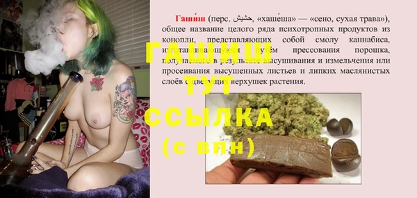 COCAINE Бугульма