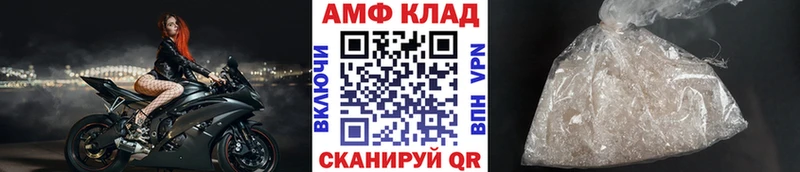 купить наркоту  Старица  Первитин мет 