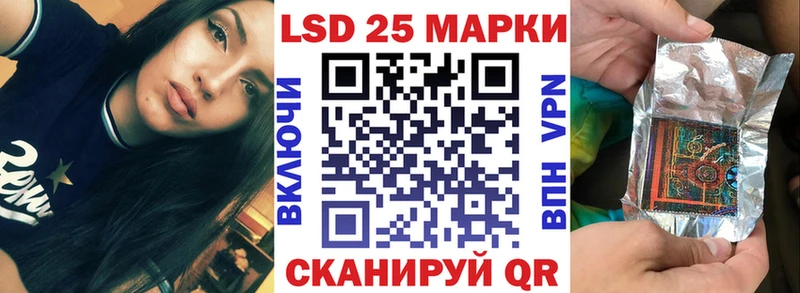 продажа наркотиков  Старица  Марки N-bome 1500мкг 